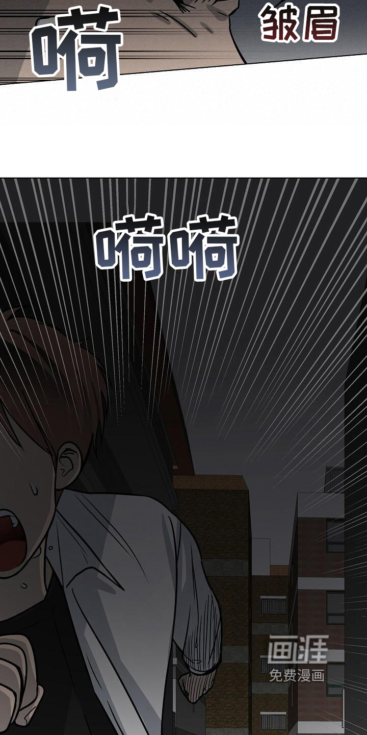 第24话14