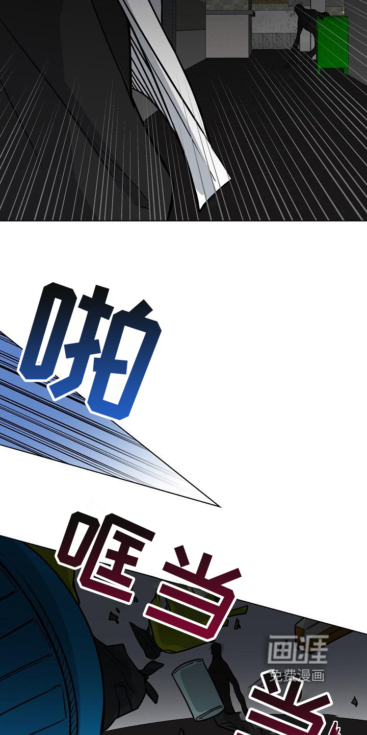 第24话15