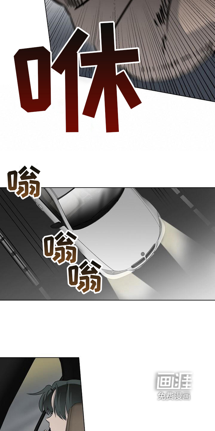 第24话7