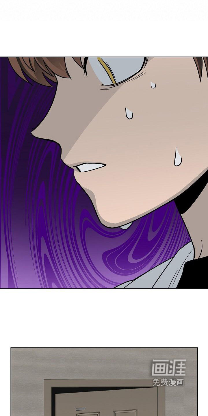 第23话11