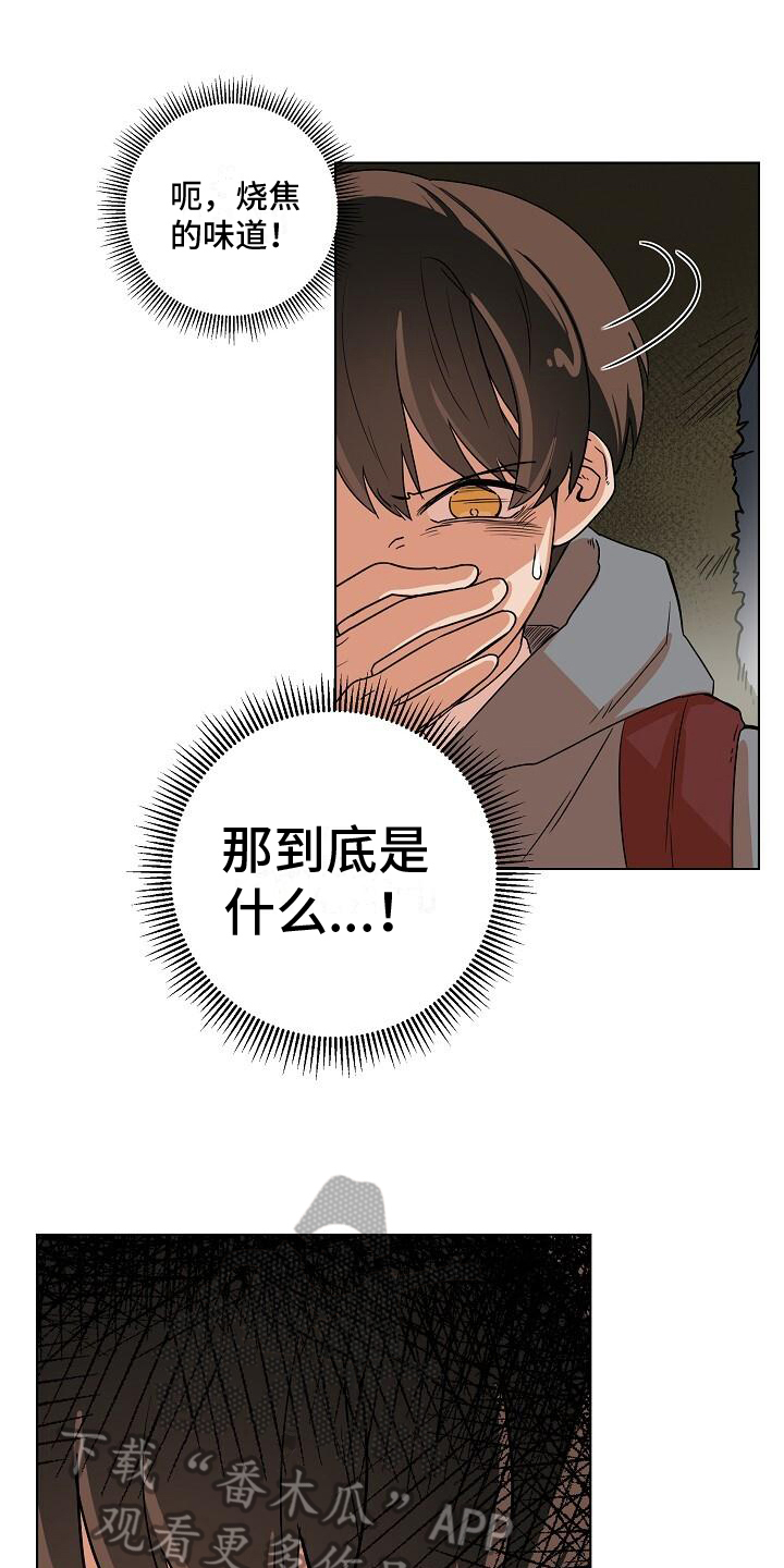 第22话0