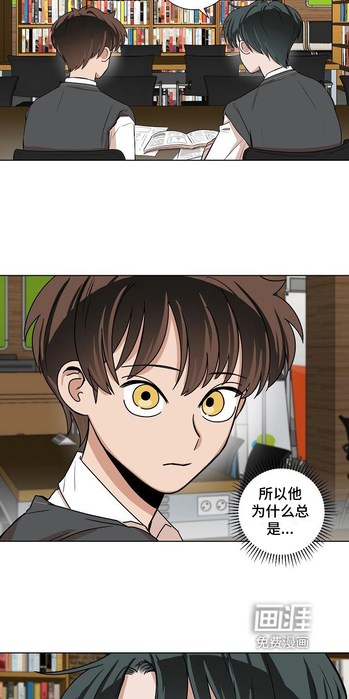 第21话14