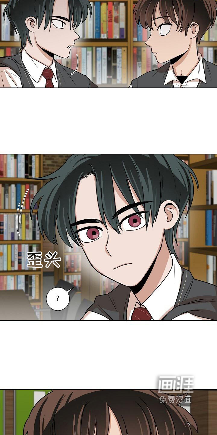 第21话16