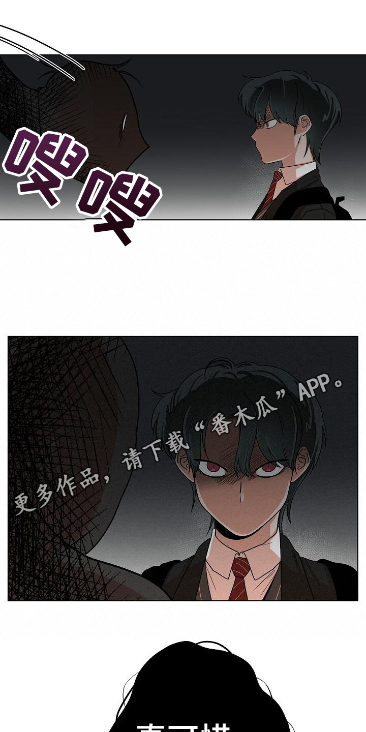 第20话0