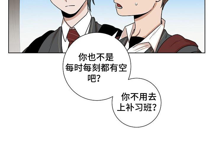第20话16