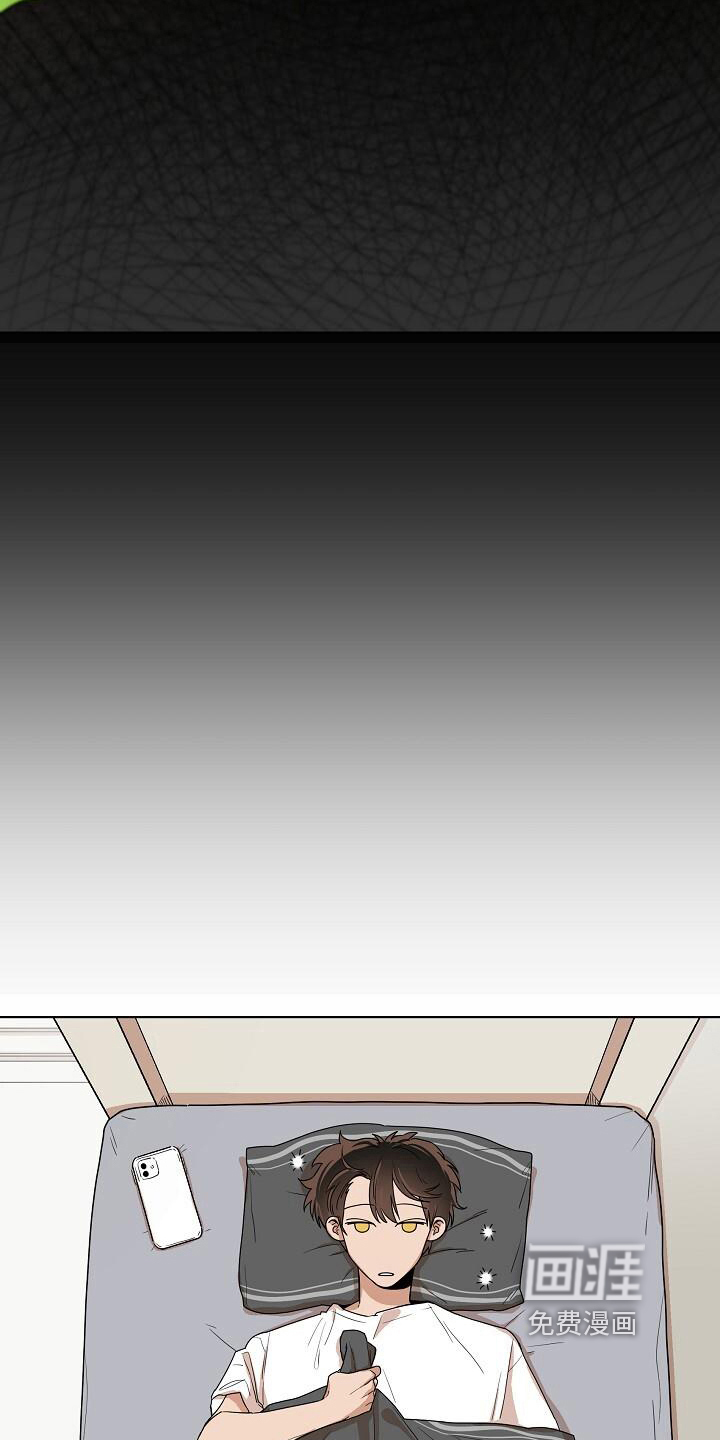 第20话4