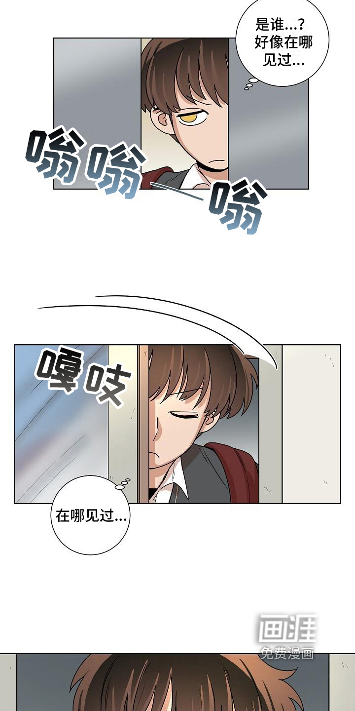 第20话9