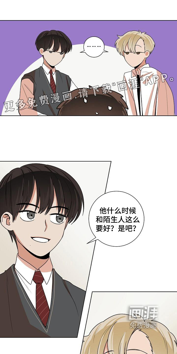 第19话0