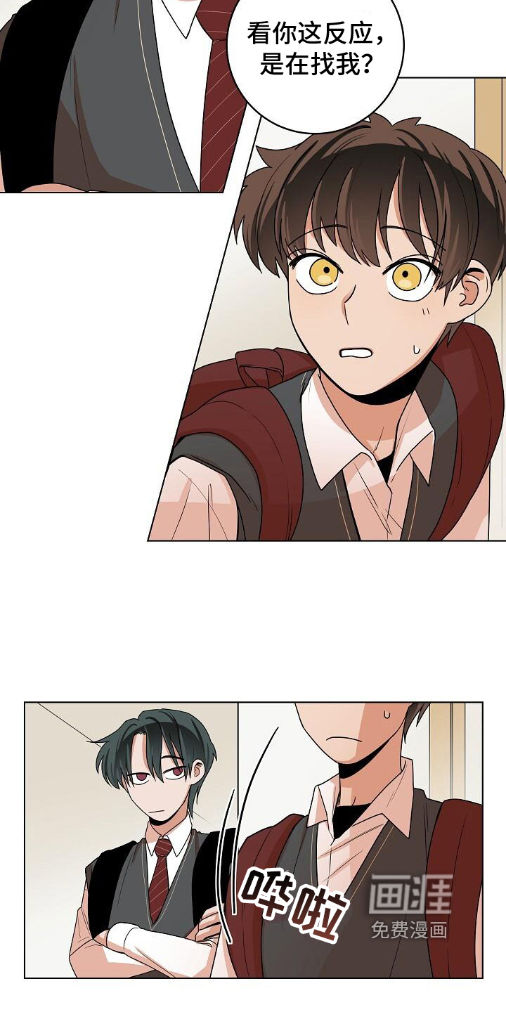 第19话10