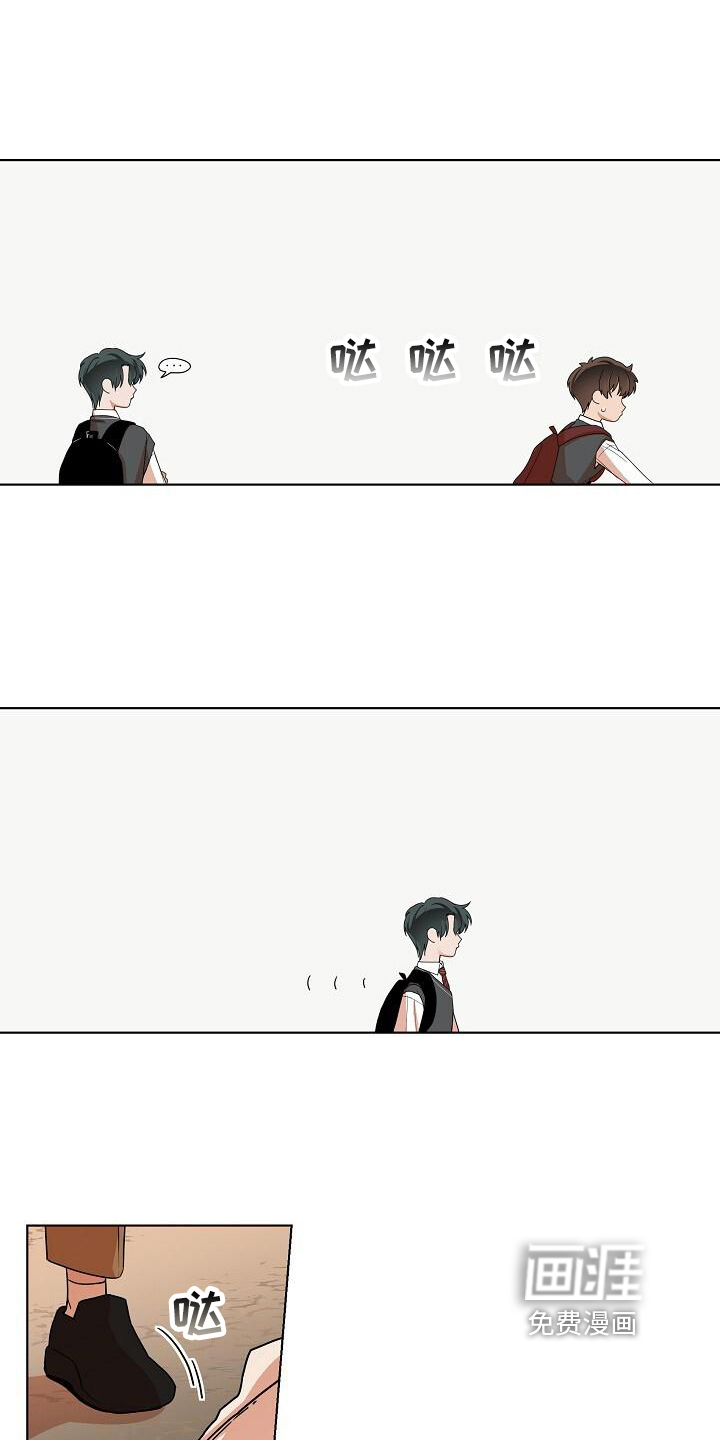 第19话11