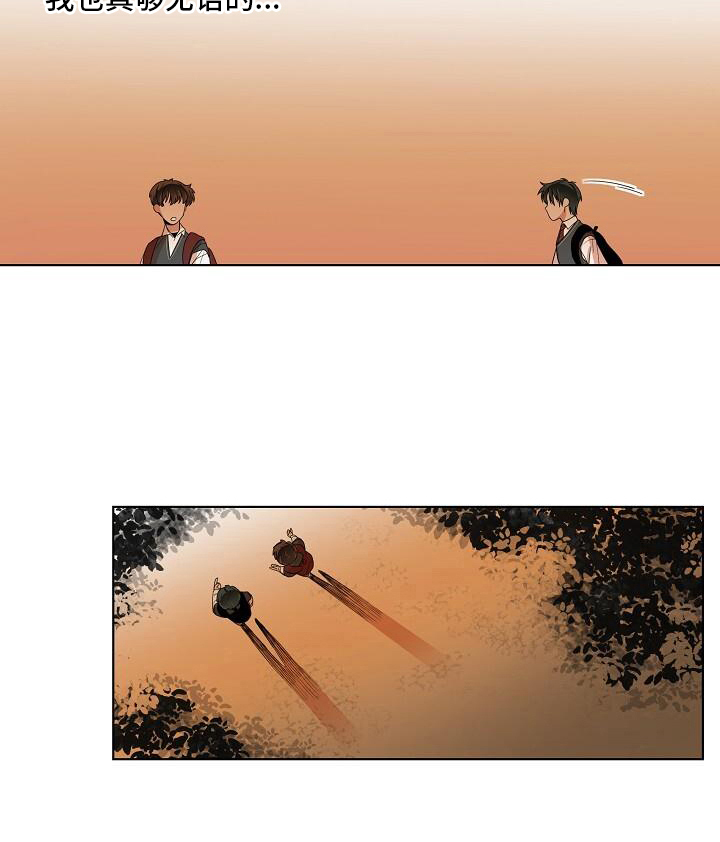 第19话18