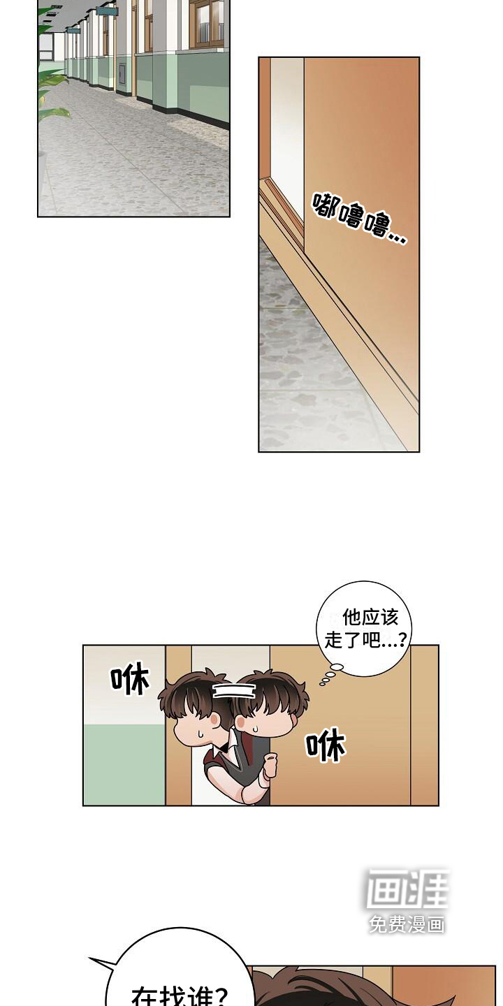 第19话2