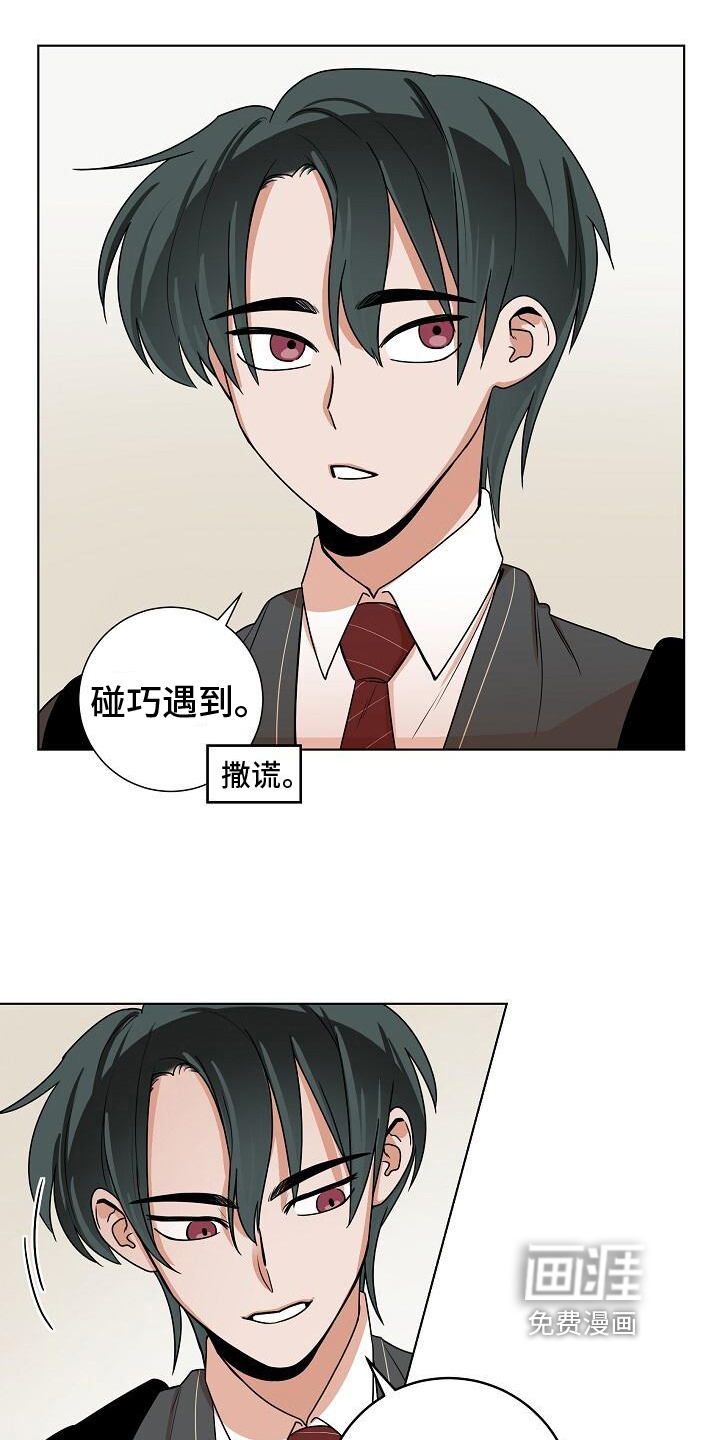 第19话9