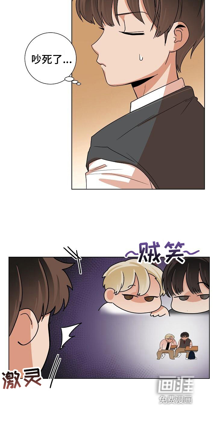 第18话14