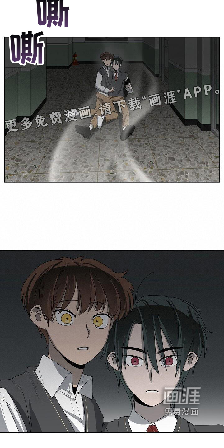 第16话1