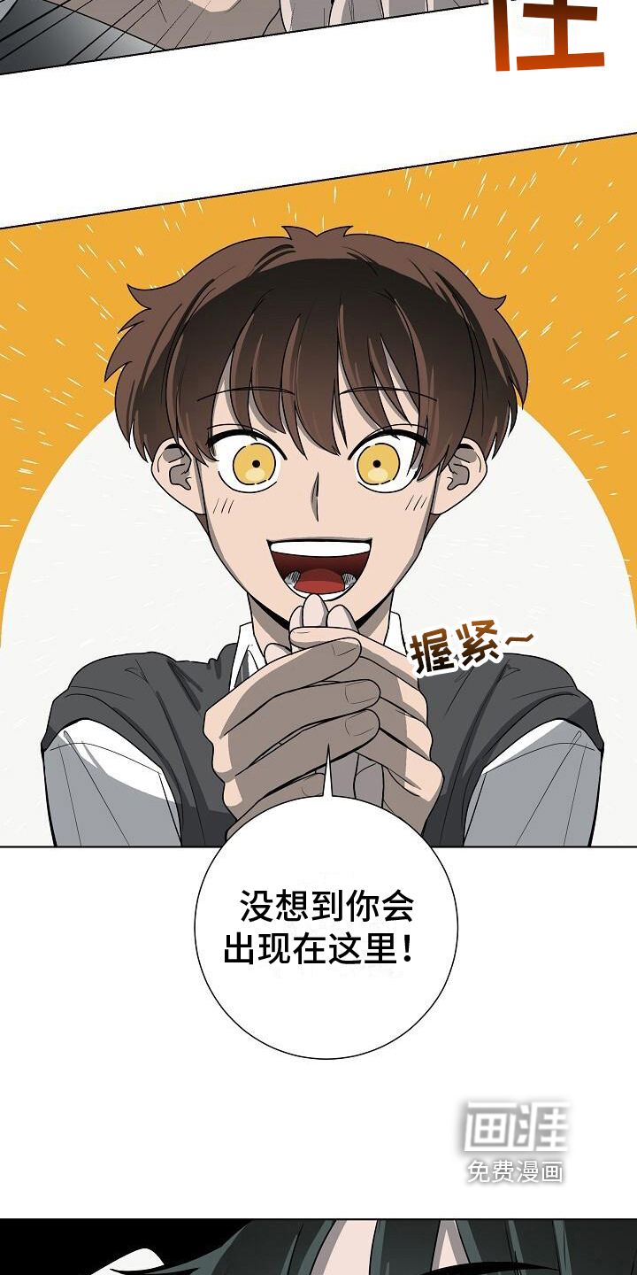 第16话13
