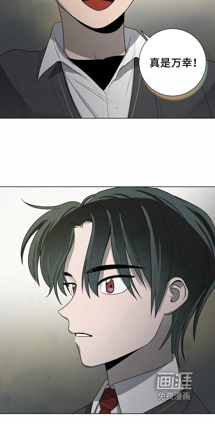 第16话16