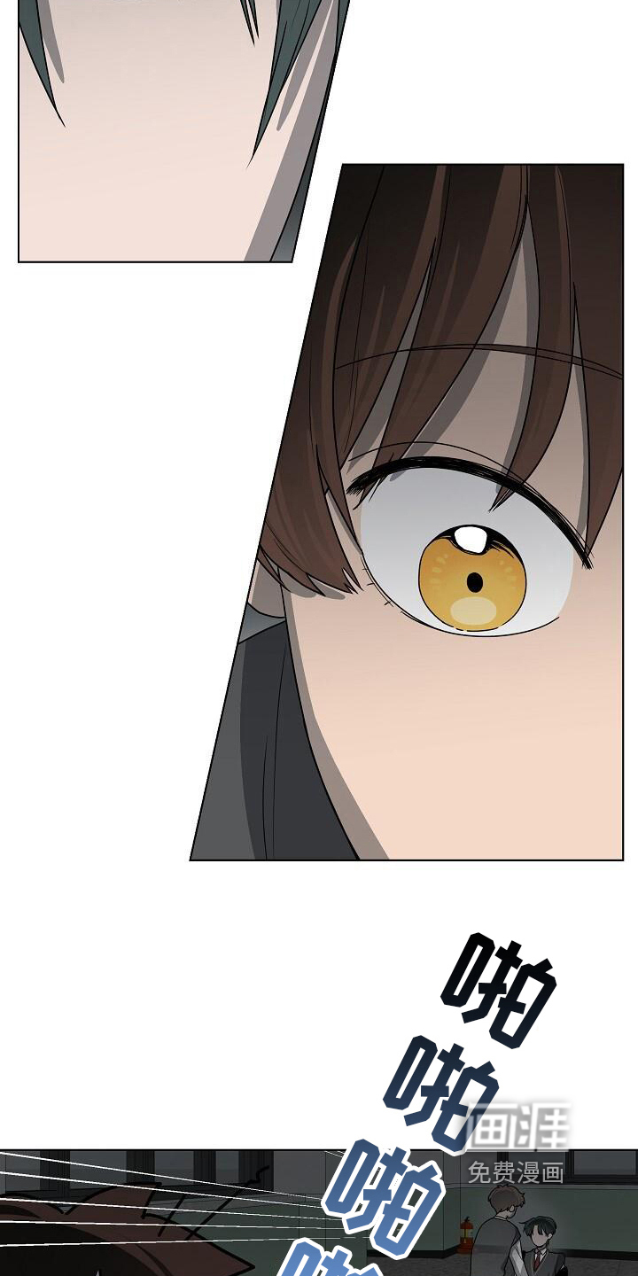 第16话5