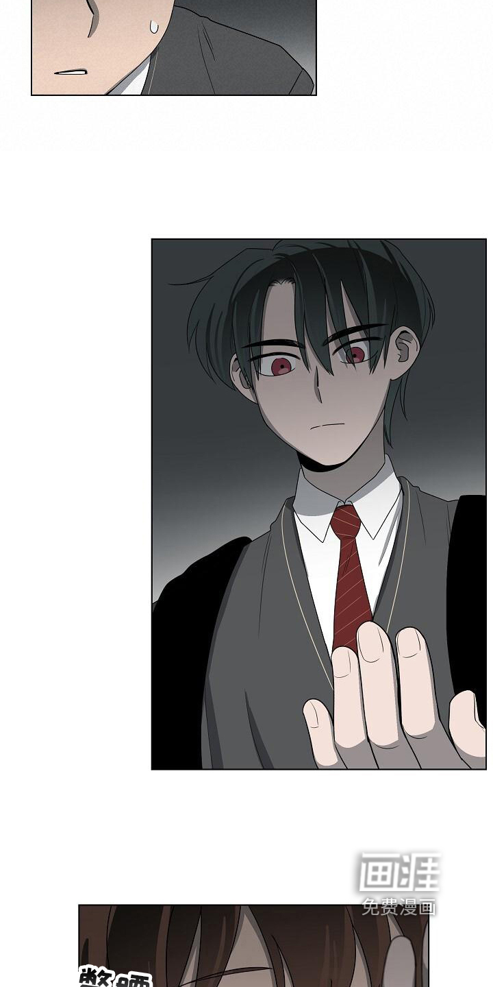 第16话8