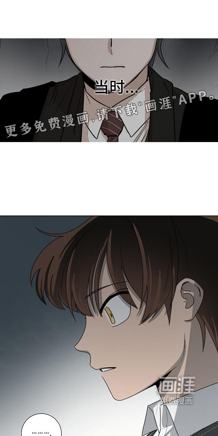第15话0