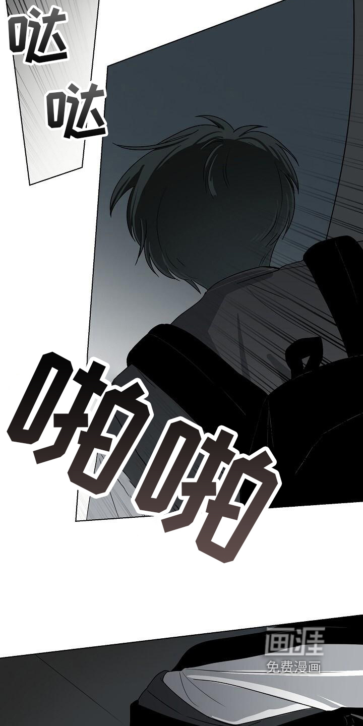 第15话10