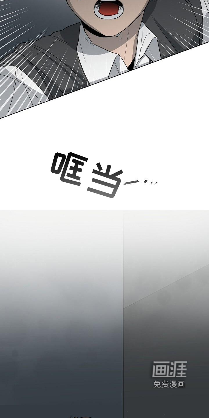 第15话13