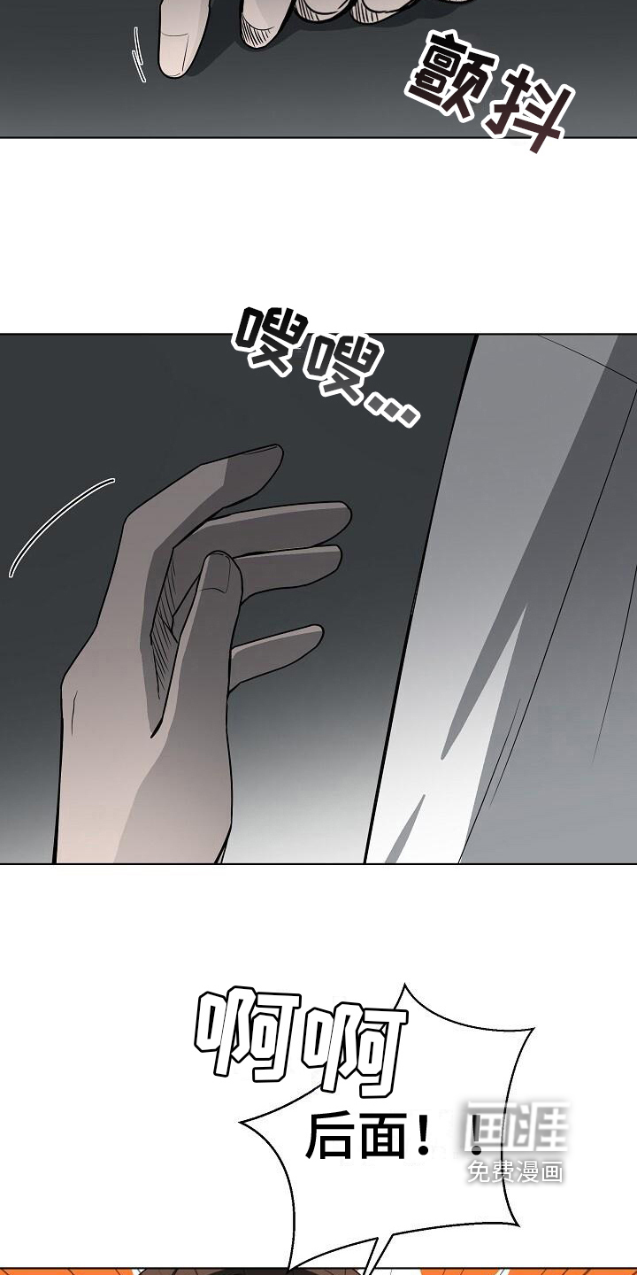 第15话17