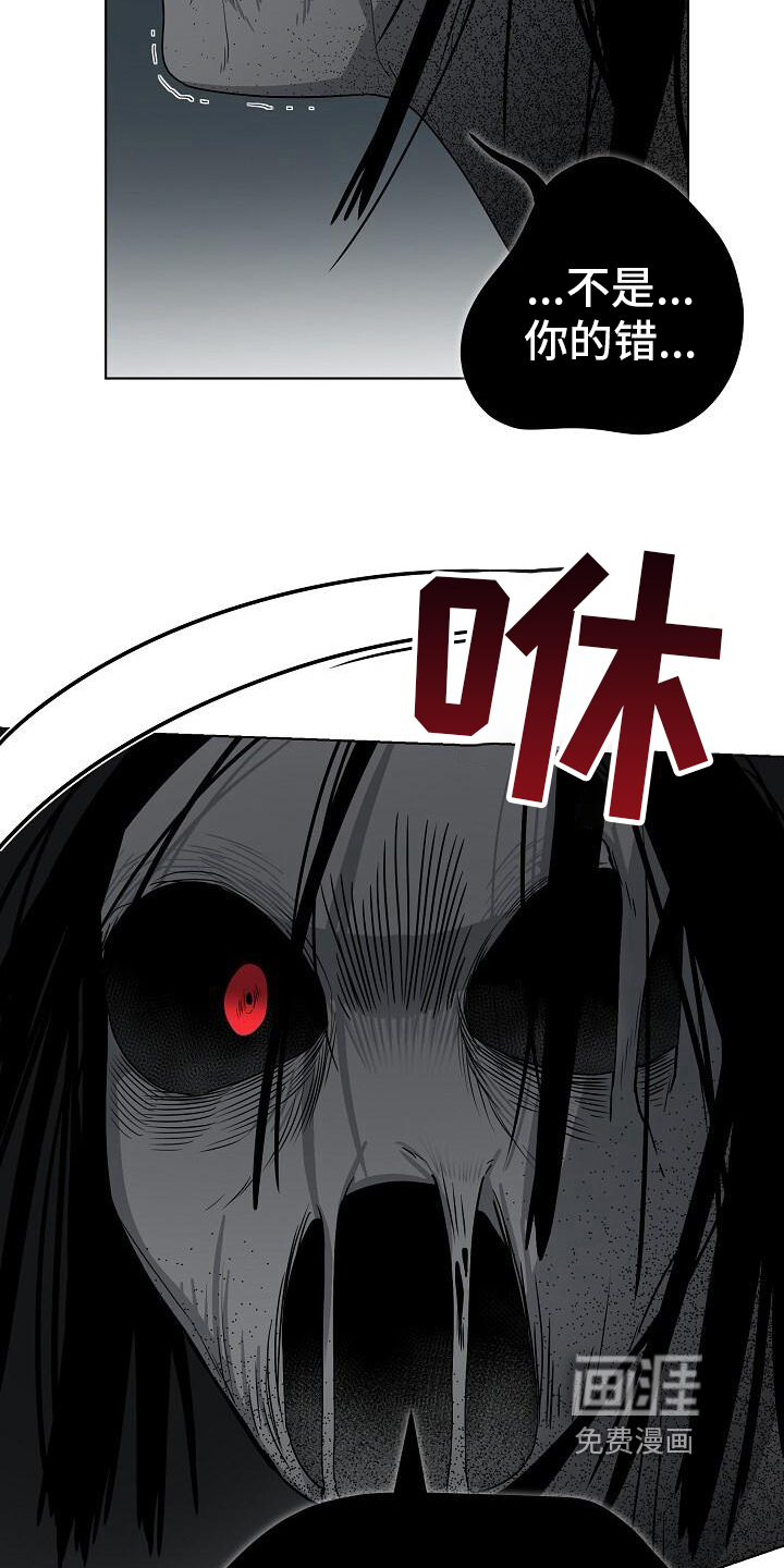 第15话3