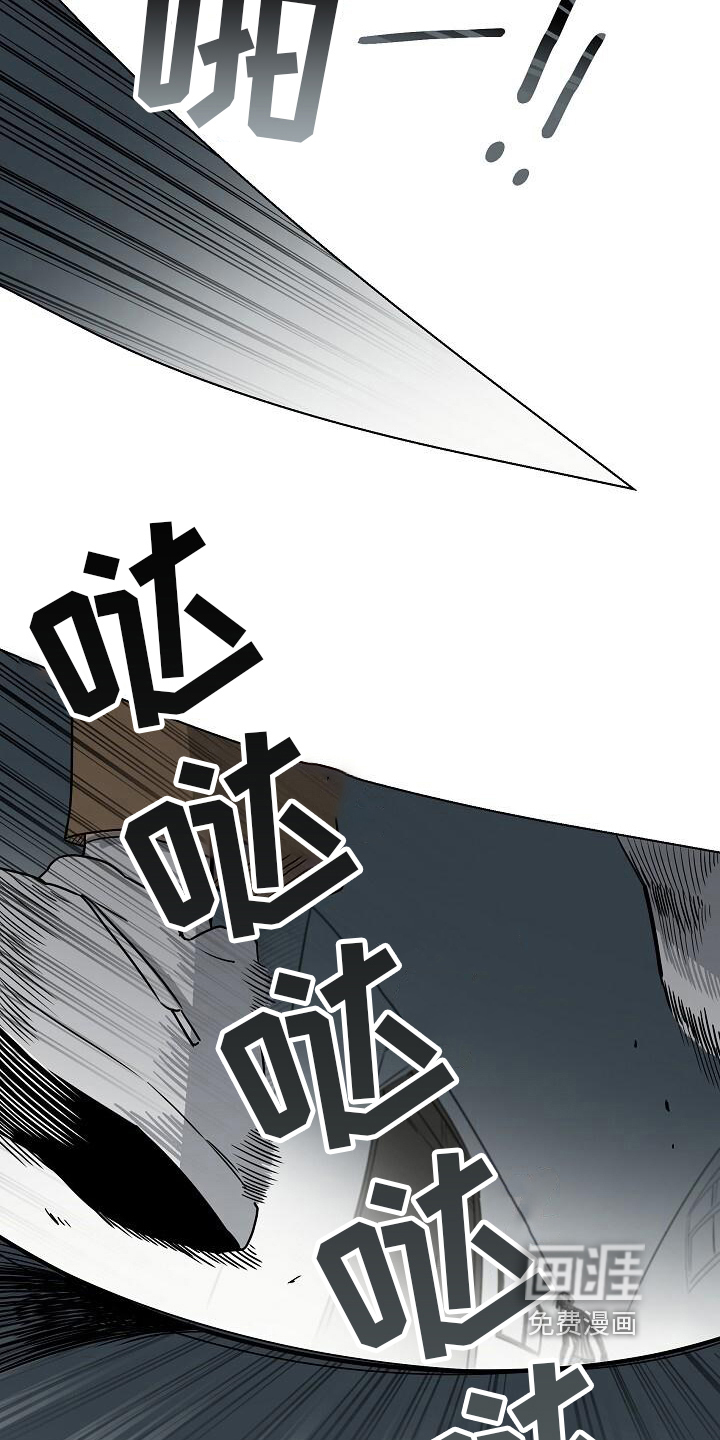 第15话5