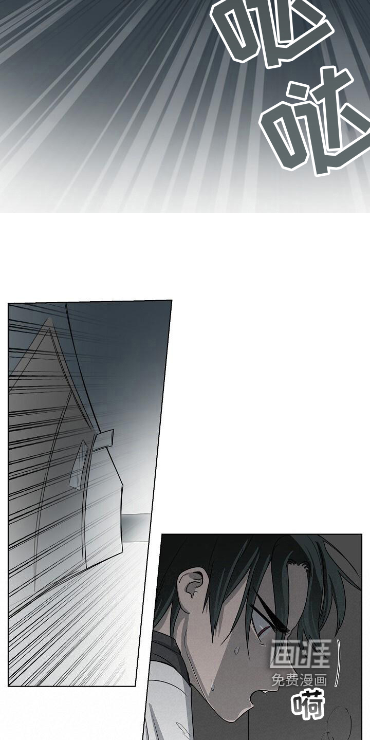第15话6
