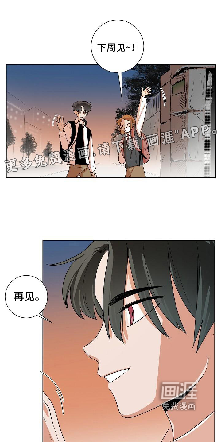 第14话0