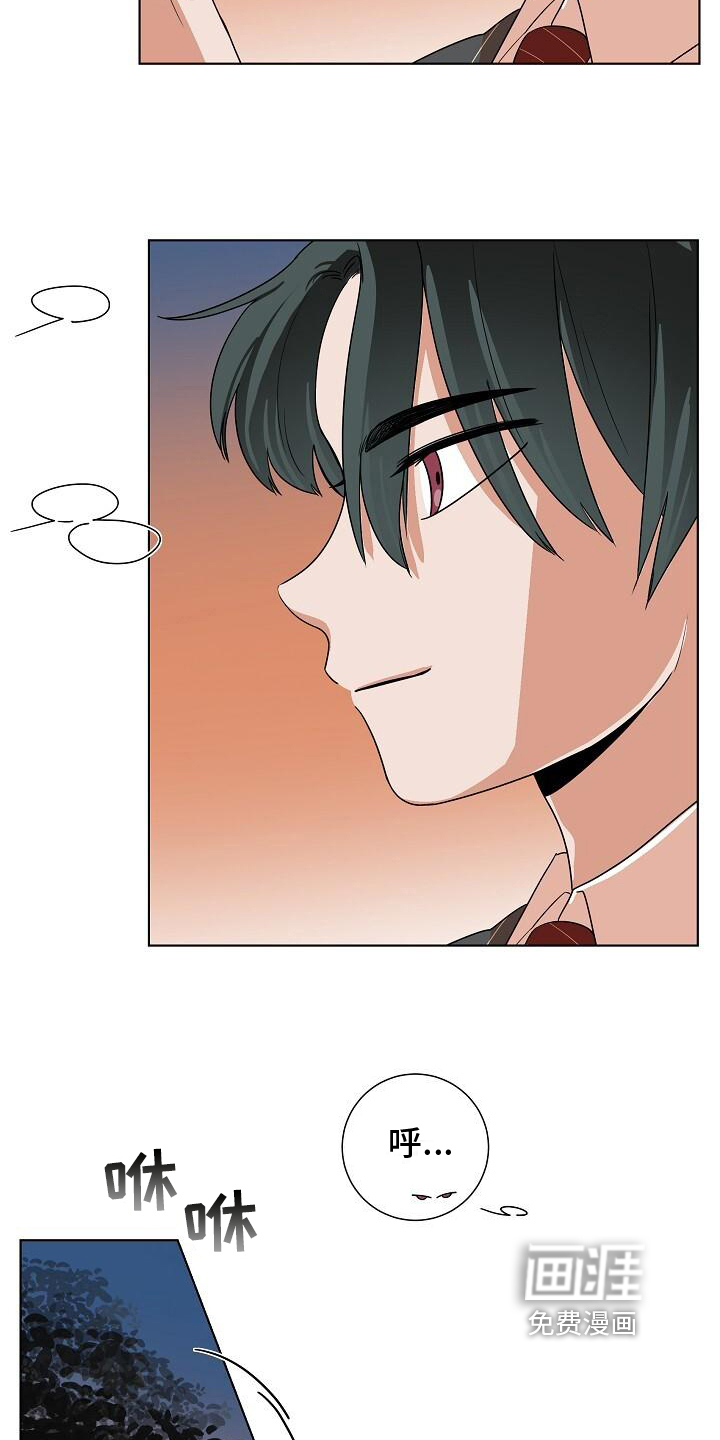 第14话1