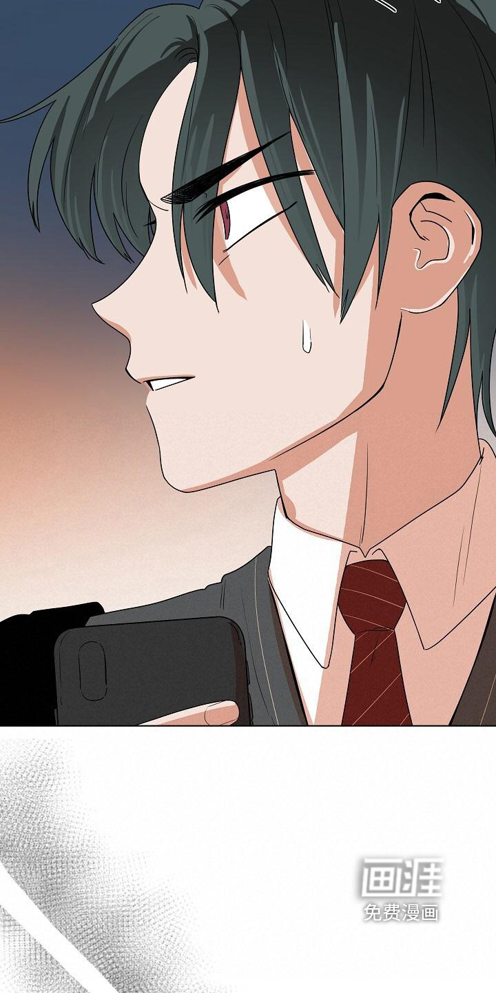 第14话10