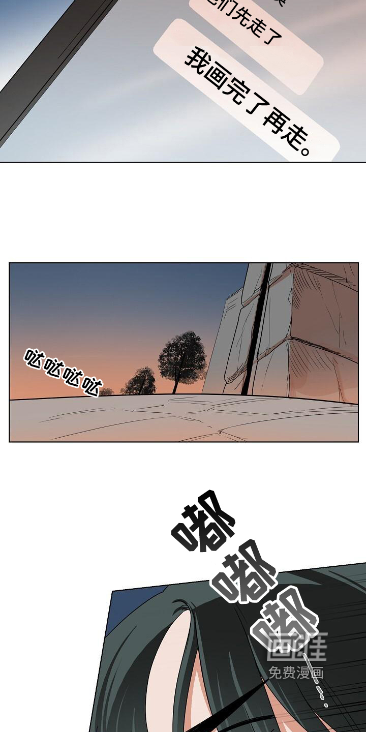 第14话12