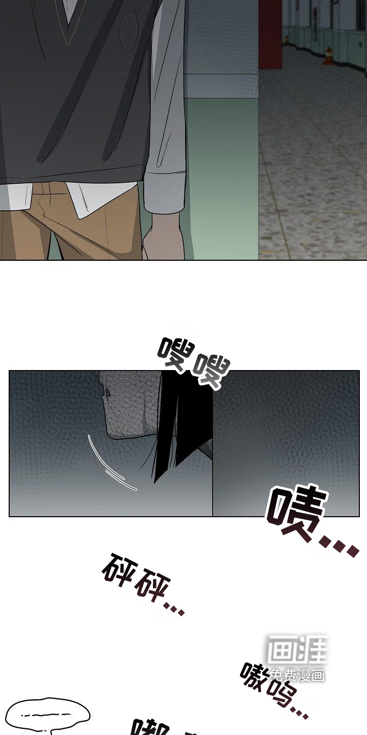 第14话16