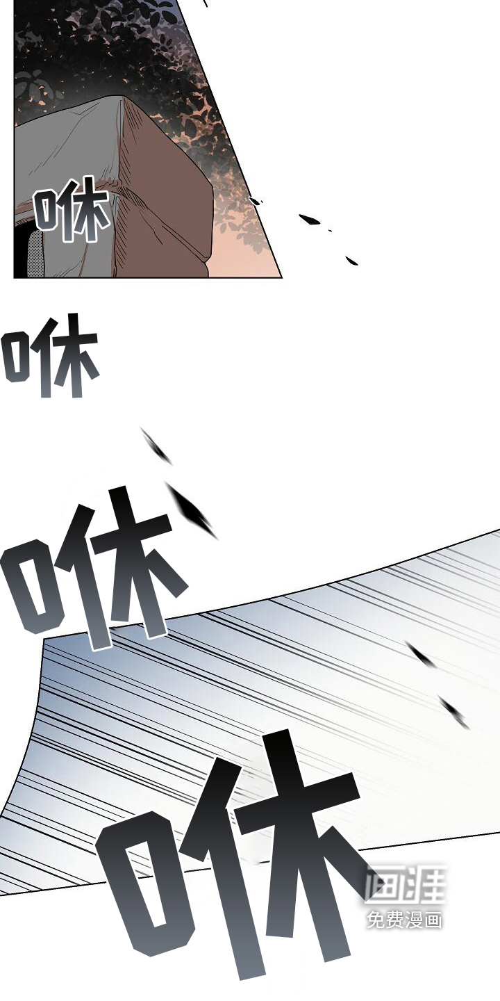 第14话2
