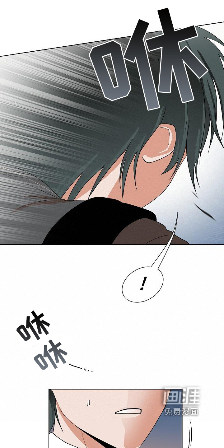 第14话3