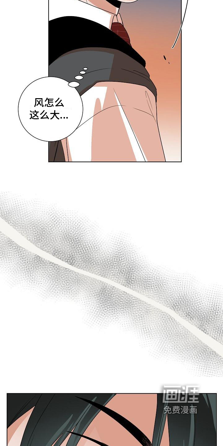 第14话4