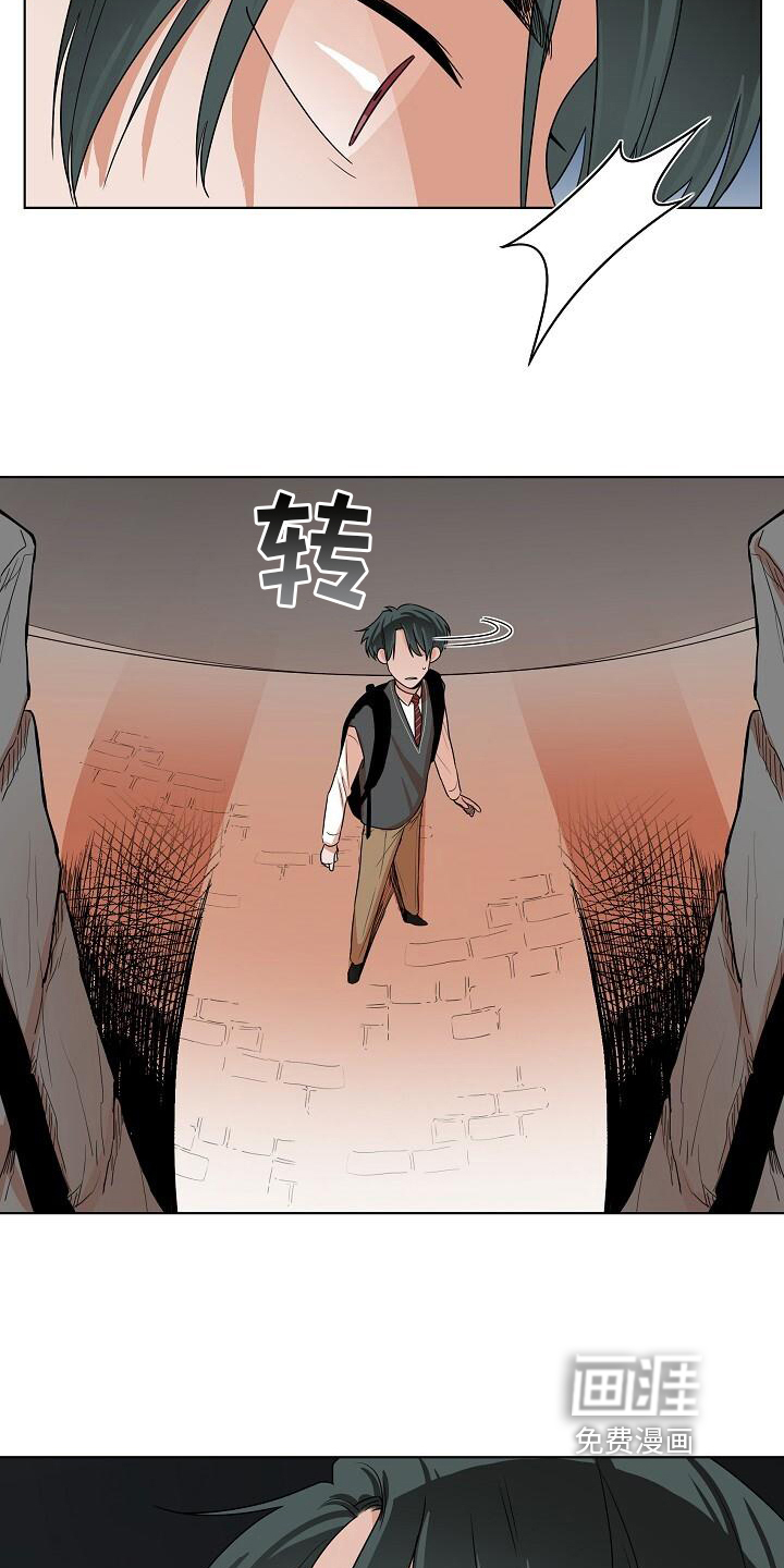 第14话5