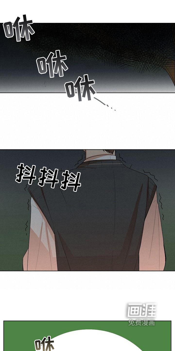 第13话0