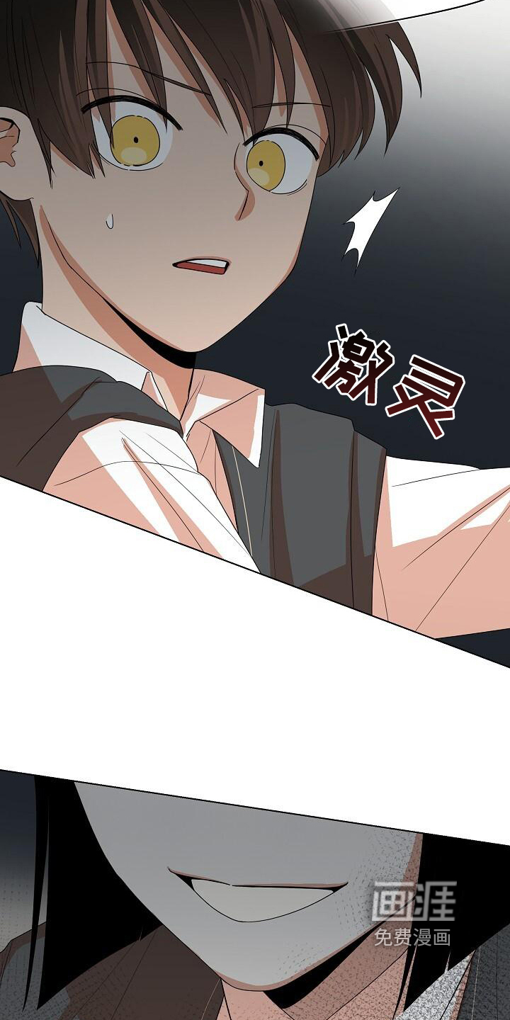 第13话10