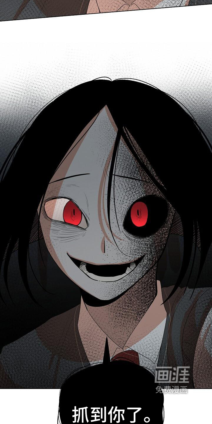 第13话11