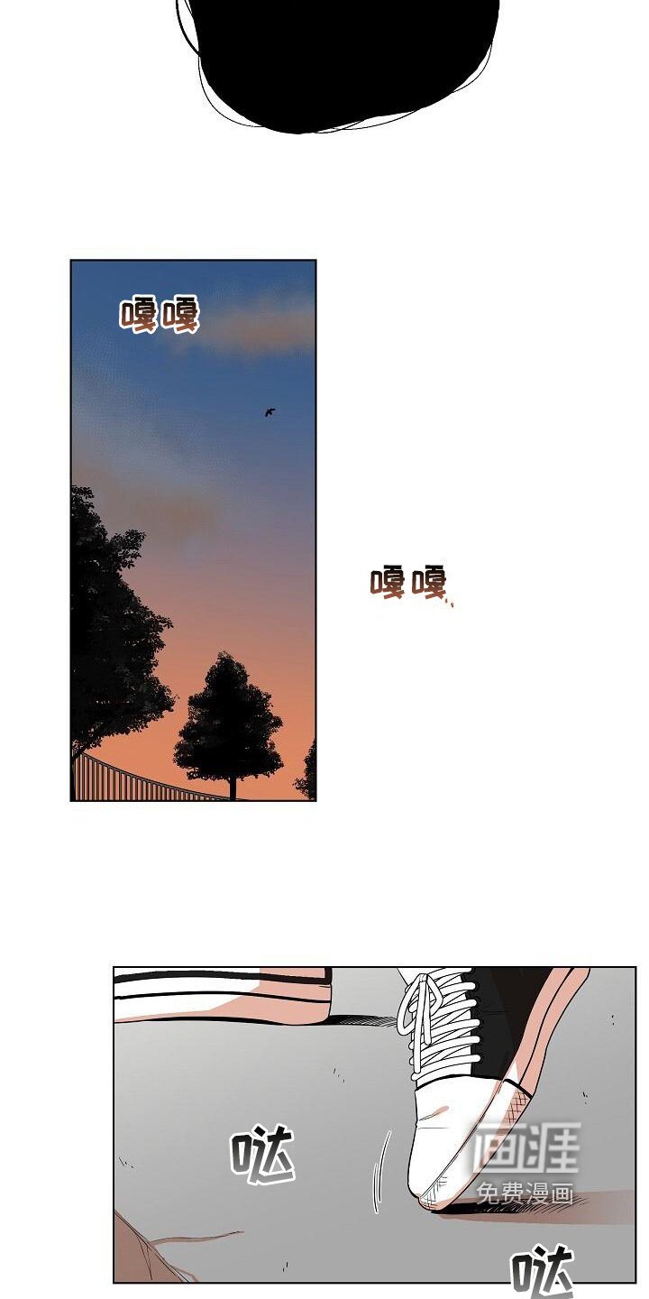 第13话12
