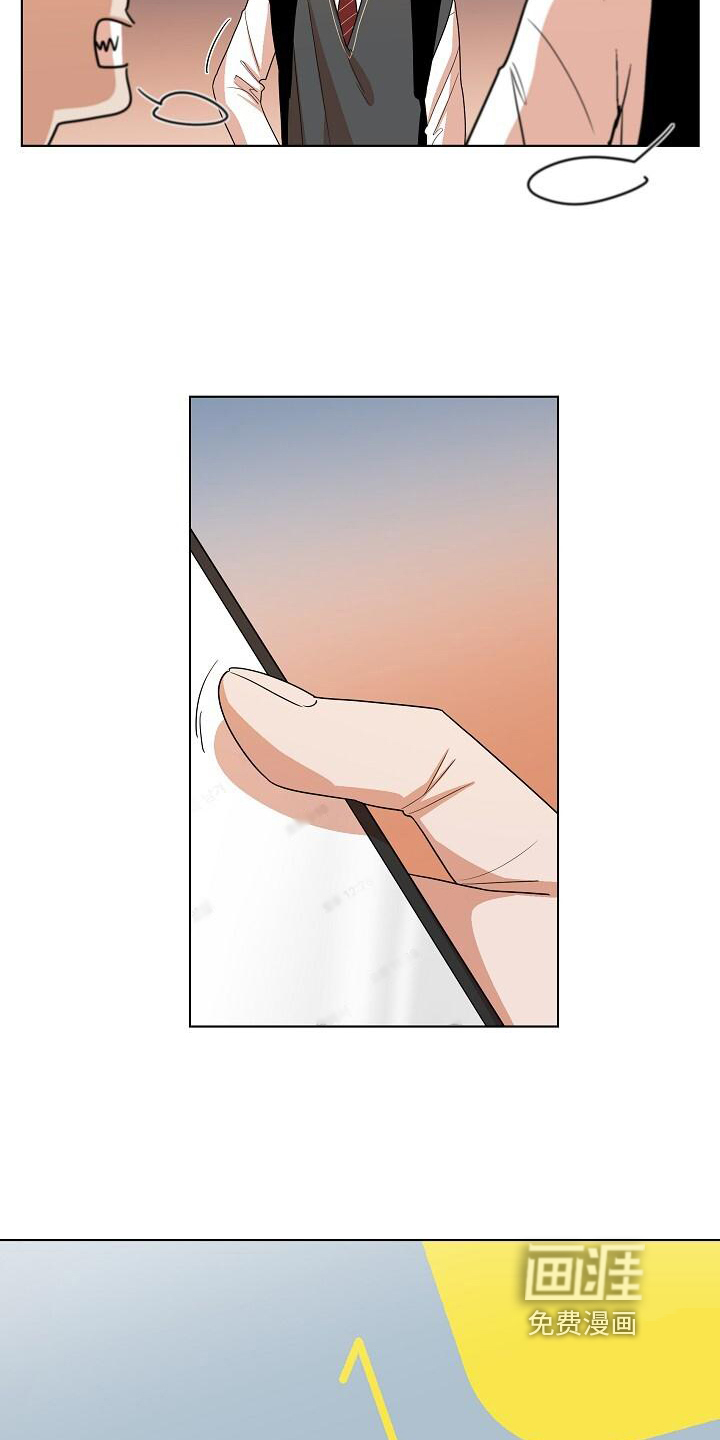 第13话16