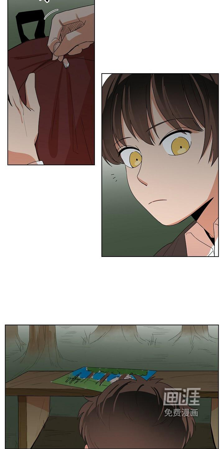 第13话5