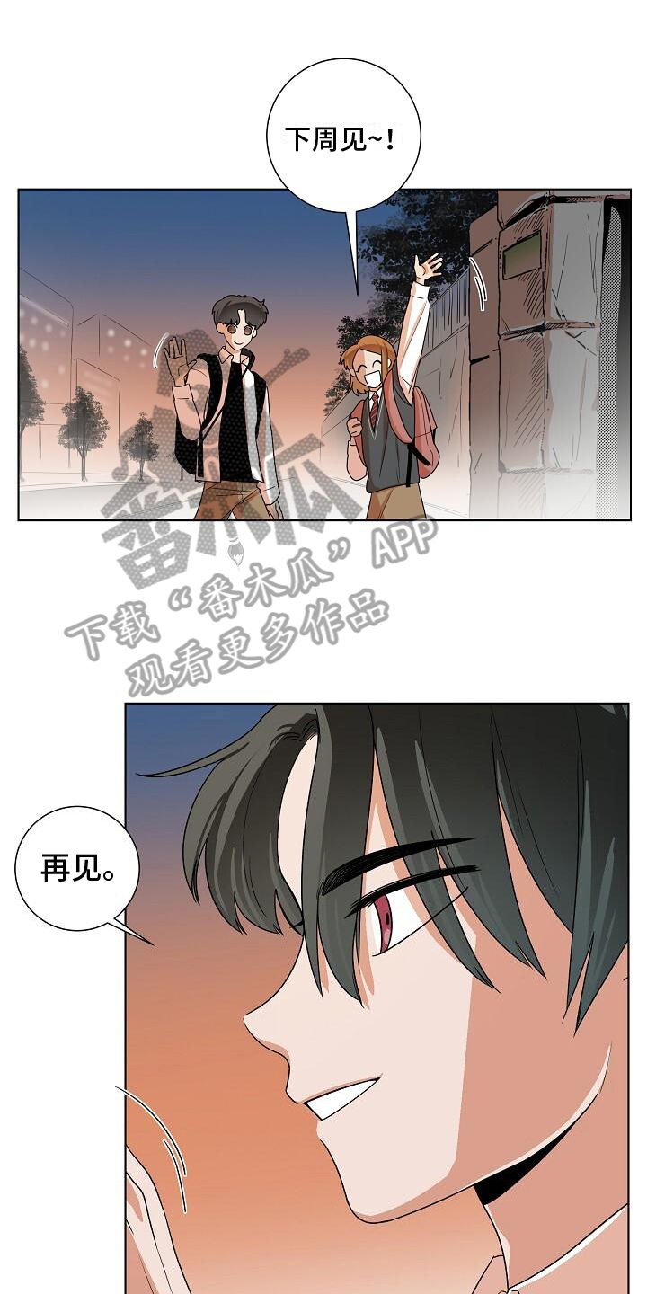 第12话0