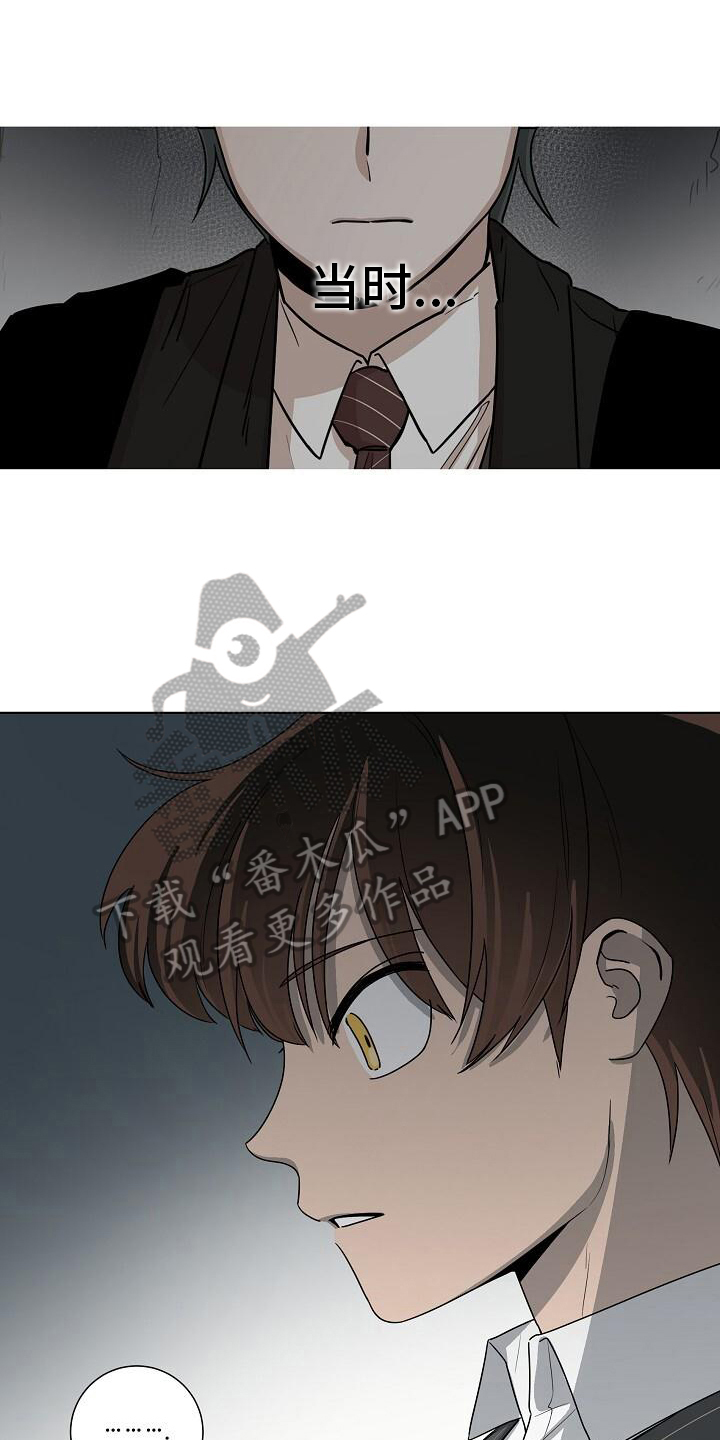 第11话0