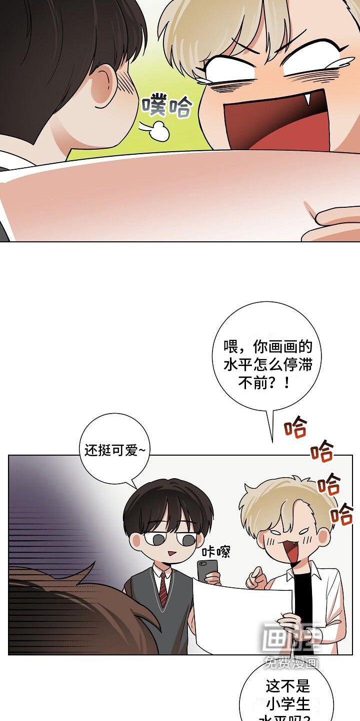 第11话11