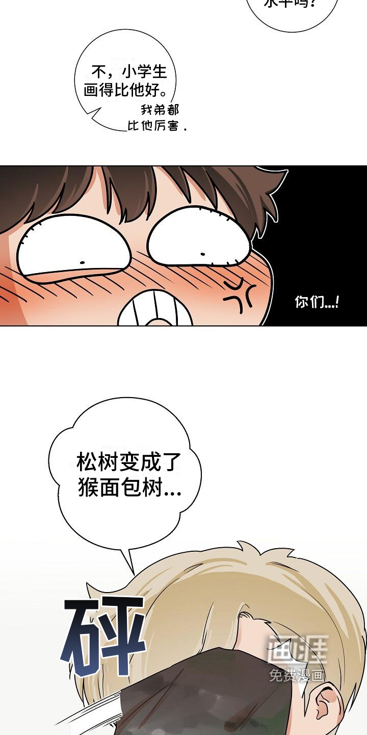 第11话12