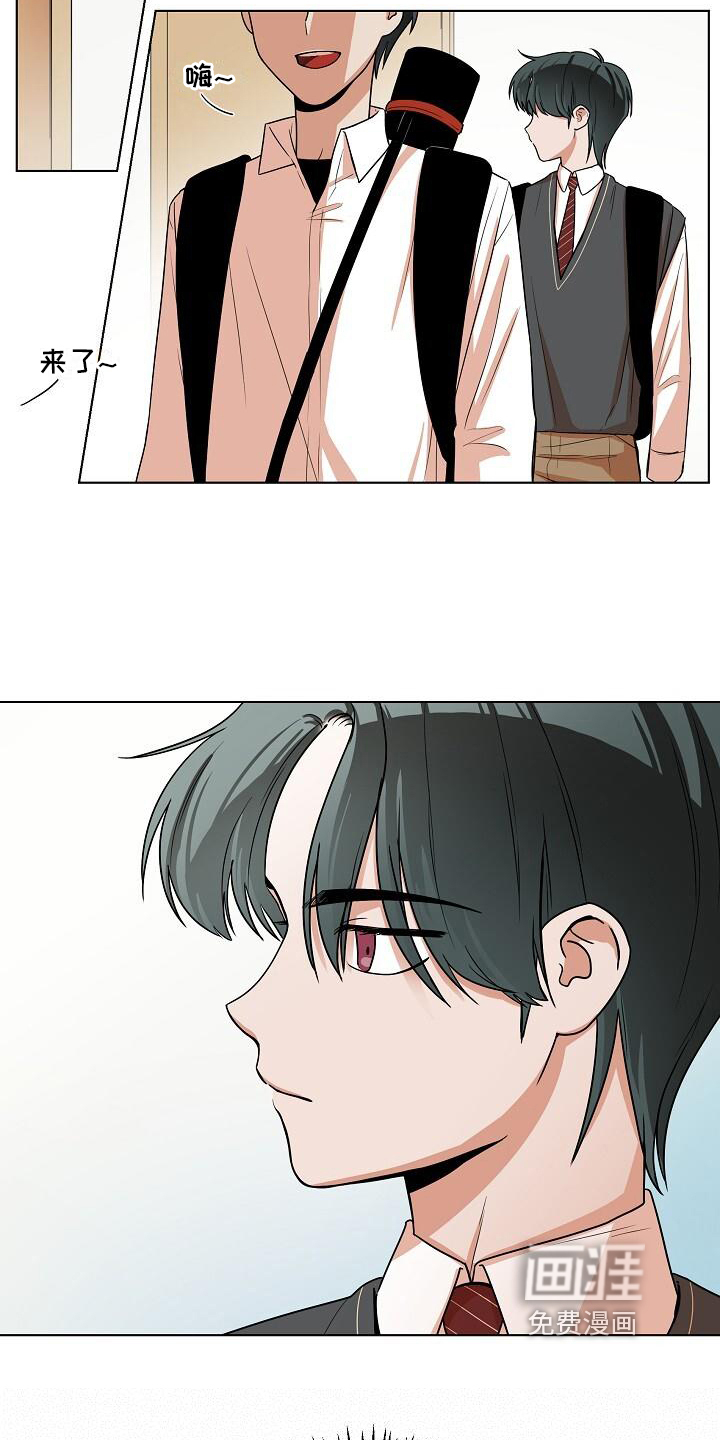 第11话9